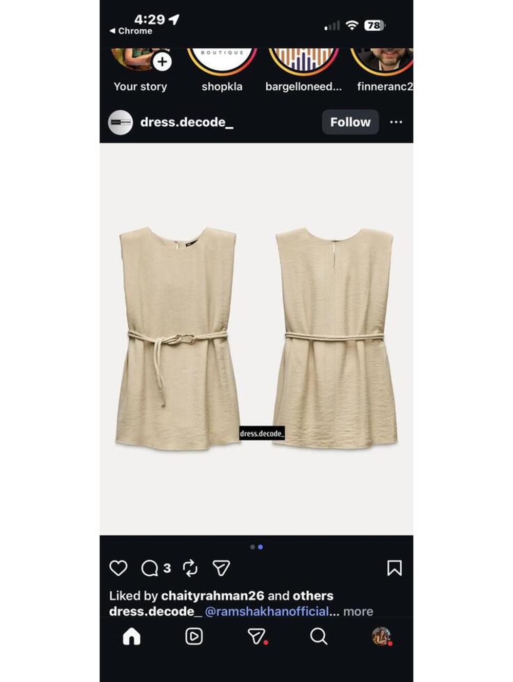 Zara Women’s Khaki Gauze Belted Sleeveless Tunic Top Gold Buckle Size S